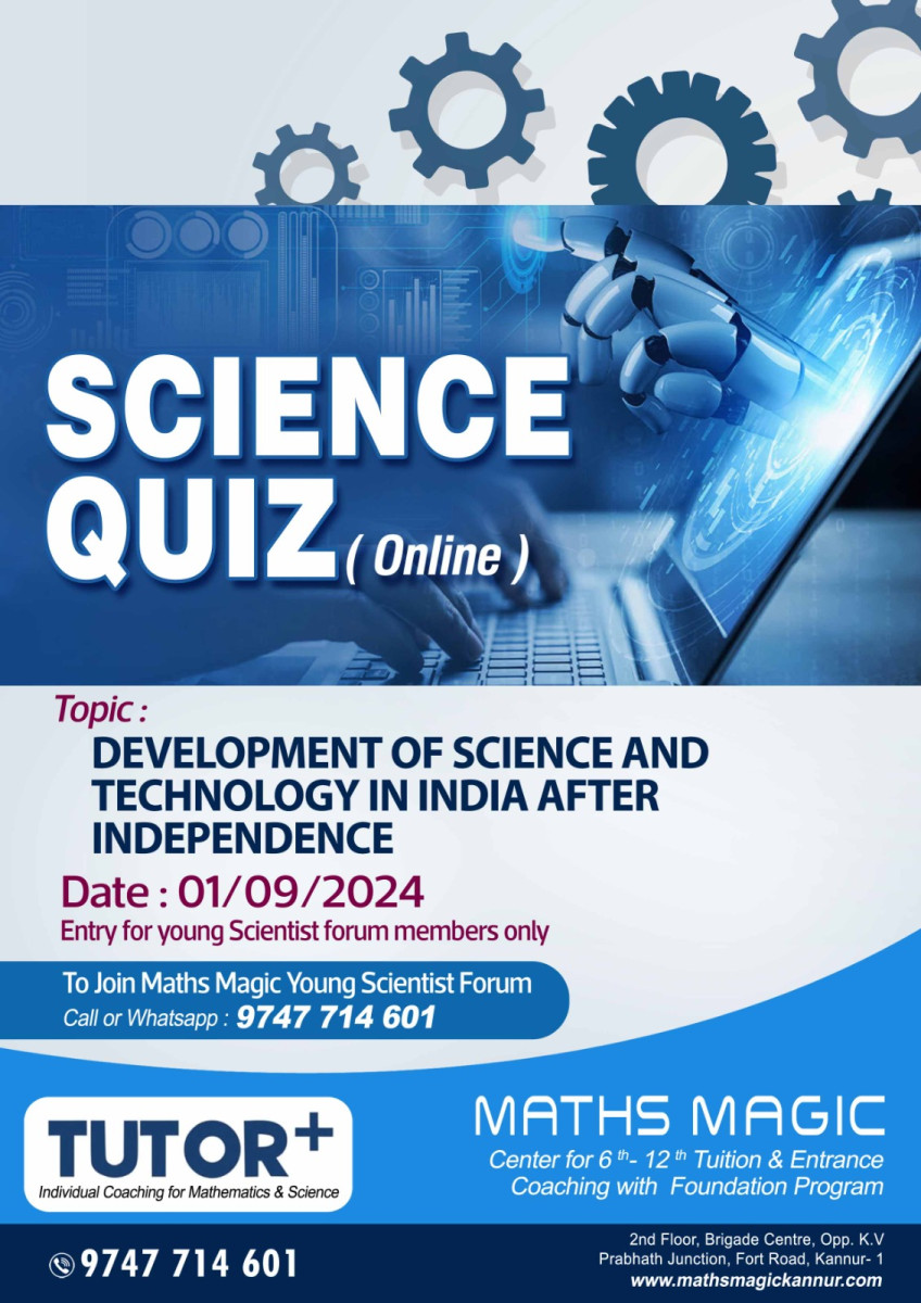 SCIENCE QUIZ